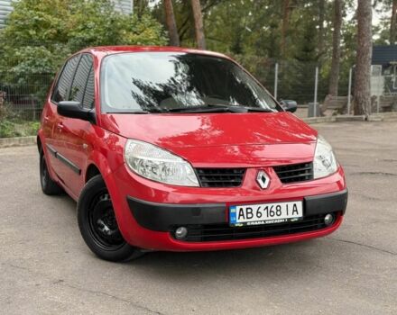 Рено Сценик II 2004 в Виннице на Automoto.ua Красный Рено Сценик II, объемом двигателя 1.6 л и пробегом 294 тыс. км за 4200 $, фото 20 на Automoto.ua