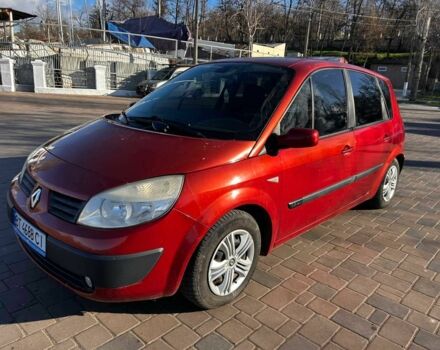 Красный Рено Сценик II, объемом двигателя 1.6 л и пробегом 218 тыс. км за 5699 $, фото 18 на Automoto.ua