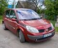Червоний Рено Сценік II, об'ємом двигуна 1.6 л та пробігом 290 тис. км за 3800 $, фото 1 на Automoto.ua