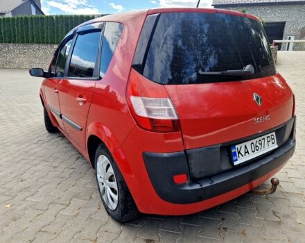 Красный Рено Сценик II, объемом двигателя 1.6 л и пробегом 205 тыс. км за 4700 $, фото 10 на Automoto.ua