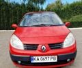 Красный Рено Сценик II, объемом двигателя 1.6 л и пробегом 205 тыс. км за 4700 $, фото 1 на Automoto.ua