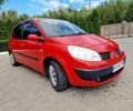 Красный Рено Сценик II, объемом двигателя 1.6 л и пробегом 205 тыс. км за 4700 $, фото 4 на Automoto.ua