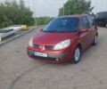 Красный Рено Сценик II, объемом двигателя 1.6 л и пробегом 194 тыс. км за 3710 $, фото 1 на Automoto.ua