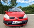 Красный Рено Сценик II, объемом двигателя 1.6 л и пробегом 205 тыс. км за 4700 $, фото 1 на Automoto.ua