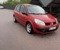 Червоний Рено Сценік II, об'ємом двигуна 1.9 л та пробігом 320 тис. км за 2450 $, фото 1 на Automoto.ua
