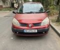 Красный Рено Сценик II, объемом двигателя 1.6 л и пробегом 250 тыс. км за 4100 $, фото 1 на Automoto.ua