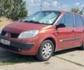 Червоний Рено Сценік II, об'ємом двигуна 2 л та пробігом 366 тис. км за 2300 $, фото 1 на Automoto.ua