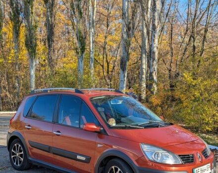 Красный Рено Сценик II, объемом двигателя 1.6 л и пробегом 143 тыс. км за 5800 $, фото 4 на Automoto.ua
