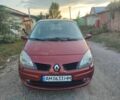 Рено Сценік II 2008 у Бердичеве на Automoto.ua Червоний Рено Сценік II, об'ємом двигуна 1.6 л та пробігом 145 тис. км за 6300 $, фото 1 на Automoto.ua