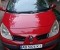 Красный Рено Сценик II, объемом двигателя 1.5 л и пробегом 264 тыс. км за 5650 $, фото 1 на Automoto.ua
