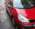 Красный Рено Сценик II, объемом двигателя 1.5 л и пробегом 264 тыс. км за 5650 $, фото 7 на Automoto.ua