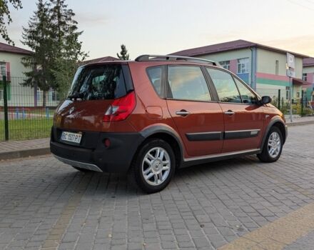 Красный Рено Сценик II, объемом двигателя 1.5 л и пробегом 174 тыс. км за 5900 $, фото 2 на Automoto.ua