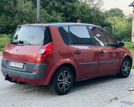Красный Рено Сценик II, объемом двигателя 1.5 л и пробегом 241 тыс. км за 4279 $, фото 7 на Automoto.ua