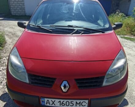 Красный Рено Сценик II, объемом двигателя 1.6 л и пробегом 345 тыс. км за 3300 $, фото 5 на Automoto.ua