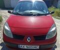 Красный Рено Сценик II, объемом двигателя 1.6 л и пробегом 345 тыс. км за 3300 $, фото 5 на Automoto.ua