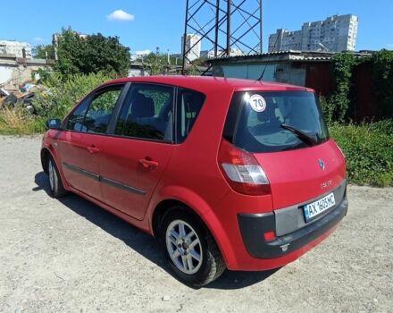 Красный Рено Сценик II, объемом двигателя 1.6 л и пробегом 345 тыс. км за 3300 $, фото 3 на Automoto.ua