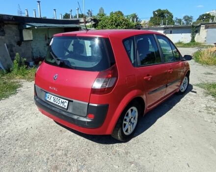 Красный Рено Сценик II, объемом двигателя 1.6 л и пробегом 345 тыс. км за 3300 $, фото 2 на Automoto.ua