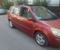 Красный Рено Сценик II, объемом двигателя 1.9 л и пробегом 230 тыс. км за 5200 $, фото 4 на Automoto.ua