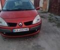 Красный Рено Сценик II, объемом двигателя 1.9 л и пробегом 220 тыс. км за 5300 $, фото 8 на Automoto.ua