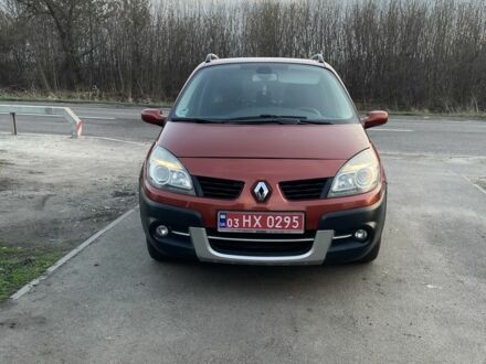 Червоний Рено Сценік II, об'ємом двигуна 1.6 л та пробігом 211 тис. км за 5700 $, фото 1 на Automoto.ua