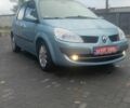 Рено Сценік II, об'ємом двигуна 1.6 л та пробігом 191 тис. км за 5900 $, фото 3 на Automoto.ua