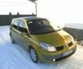 Жовтий Рено Сценік II, об'ємом двигуна 1.6 л та пробігом 285 тис. км за 3650 $, фото 1 на Automoto.ua