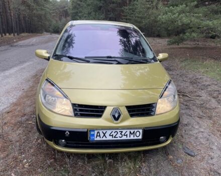 Желтый Рено Сценик II, объемом двигателя 1.6 л и пробегом 270 тыс. км за 3900 $, фото 2 на Automoto.ua