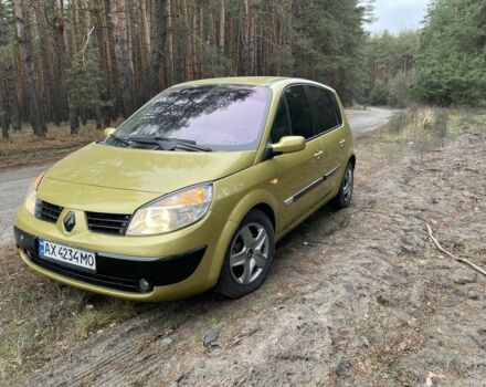 Желтый Рено Сценик II, объемом двигателя 1.6 л и пробегом 270 тыс. км за 3900 $, фото 7 на Automoto.ua