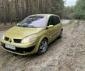 Желтый Рено Сценик II, объемом двигателя 1.6 л и пробегом 270 тыс. км за 3900 $, фото 7 на Automoto.ua