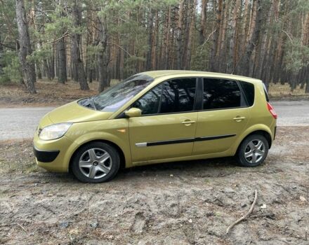 Желтый Рено Сценик II, объемом двигателя 1.6 л и пробегом 270 тыс. км за 3900 $, фото 1 на Automoto.ua