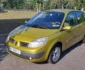 Желтый Рено Сценик II, объемом двигателя 1.6 л и пробегом 177 тыс. км за 6000 $, фото 1 на Automoto.ua