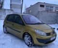 Жовтий Рено Сценік II, об'ємом двигуна 1.6 л та пробігом 230 тис. км за 4800 $, фото 1 на Automoto.ua
