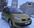 Жовтий Рено Сценік II, об'ємом двигуна 1.6 л та пробігом 230 тис. км за 4800 $, фото 1 на Automoto.ua