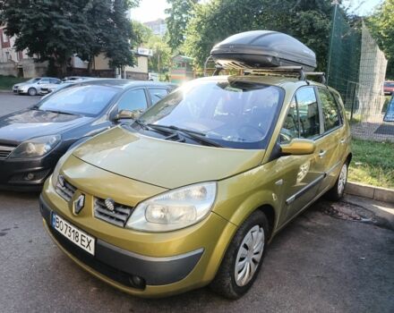 Желтый Рено Сценик II, объемом двигателя 2 л и пробегом 240 тыс. км за 4500 $, фото 2 на Automoto.ua