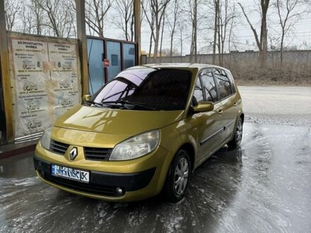 Желтый Рено Сценик II, объемом двигателя 1.6 л и пробегом 293 тыс. км за 2800 $, фото 1 на Automoto.ua