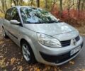 Серый Рено Сценик II, объемом двигателя 1.6 л и пробегом 250 тыс. км за 4600 $, фото 2 на Automoto.ua
