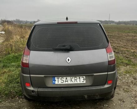 Серый Рено Сценик II, объемом двигателя 1.9 л и пробегом 333 тыс. км за 1950 $, фото 1 на Automoto.ua