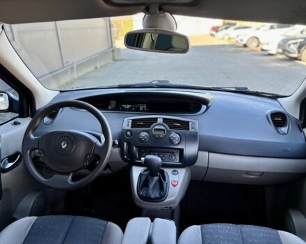 Серый Рено Сценик II, объемом двигателя 1.6 л и пробегом 230 тыс. км за 4750 $, фото 10 на Automoto.ua