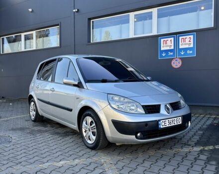Серый Рено Сценик II, объемом двигателя 1.6 л и пробегом 230 тыс. км за 4750 $, фото 2 на Automoto.ua
