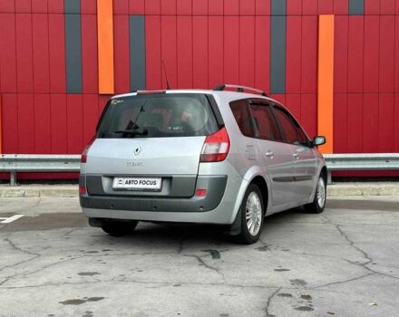 Сірий Рено Сценік II, об'ємом двигуна 0 л та пробігом 302 тис. км за 4990 $, фото 6 на Automoto.ua