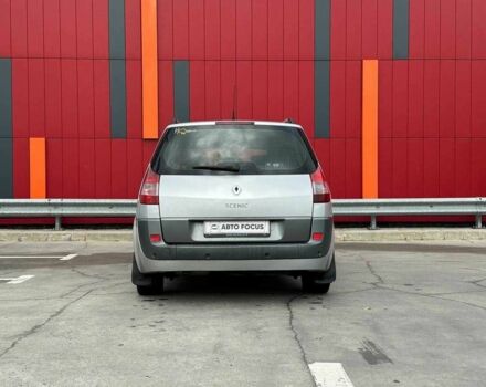 Сірий Рено Сценік II, об'ємом двигуна 0 л та пробігом 302 тис. км за 4990 $, фото 5 на Automoto.ua