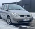 Сірий Рено Сценік II, об'ємом двигуна 1.6 л та пробігом 230 тис. км за 4000 $, фото 1 на Automoto.ua