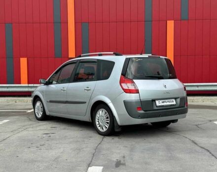 Сірий Рено Сценік II, об'ємом двигуна 0 л та пробігом 302 тис. км за 4990 $, фото 4 на Automoto.ua