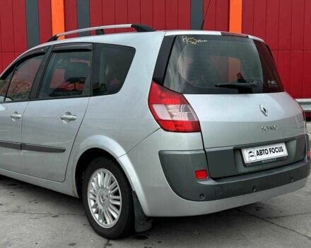 Сірий Рено Сценік II, об'ємом двигуна 0 л та пробігом 302 тис. км за 4990 $, фото 3 на Automoto.ua
