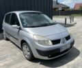 Сірий Рено Сценік II, об'ємом двигуна 1.6 л та пробігом 188 тис. км за 4500 $, фото 1 на Automoto.ua