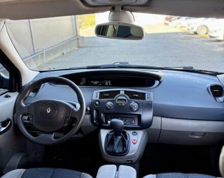 Серый Рено Сценик II, объемом двигателя 1.6 л и пробегом 230 тыс. км за 4750 $, фото 9 на Automoto.ua