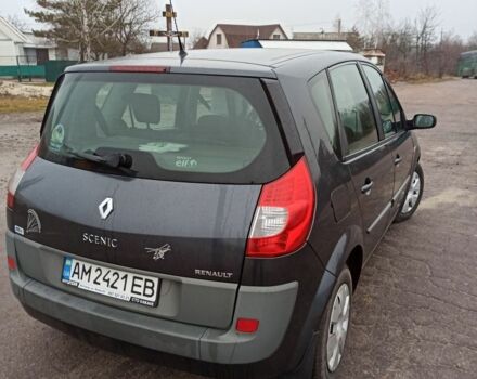 Рено Сценік II 2006 у Житомирі на Automoto.ua Сірий Рено Сценік II, об'ємом двигуна 1.5 л та пробігом 345 тис. км за 4300 $, фото 7 на Automoto.ua