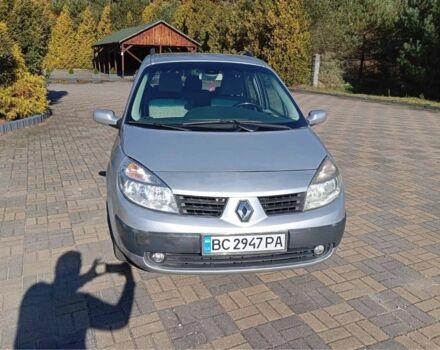 Рено Сценик II 2006 в Яворове на Automoto.ua Серый Рено Сценик II, объемом двигателя 1.5 л и пробегом 224 тыс. км за 3500 $, фото 4 на Automoto.ua