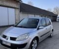 Сірий Рено Сценік II, об'ємом двигуна 1.5 л та пробігом 317 тис. км за 3550 $, фото 1 на Automoto.ua