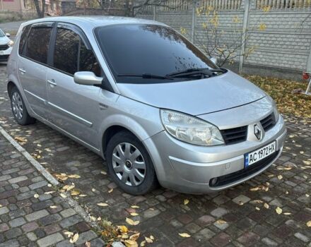 Серый Рено Сценик II, объемом двигателя 1.5 л и пробегом 288 тыс. км за 4800 $, фото 2 на Automoto.ua